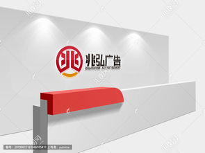 廣告公司Logo設(shè)計(jì) 素材、平臺(tái)與懸賞模式的完美結(jié)合